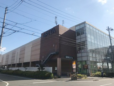 アピタ稲沢東店